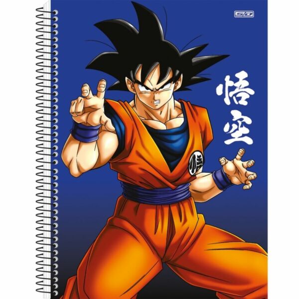 Caderno Dragon Ball - 1 Matéria, 80 Folhas São Domingos - Imagem 5